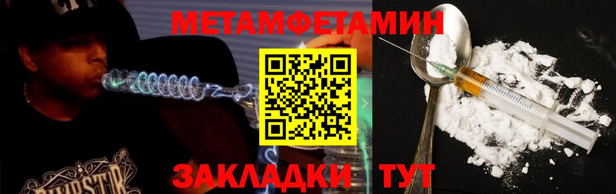 АМФ 98%  АМФ  Гуково  Вход с VPN 