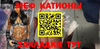 бутик Лесосибирск