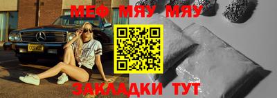 бутик Лесосибирск