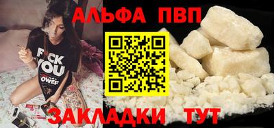 СК Ливны