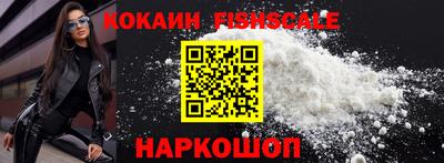 кристаллы Ликино-Дулёво