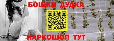 СК Ливны