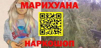 бутик Лесосибирск