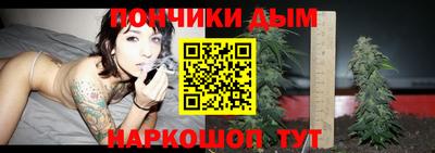 СК Ливны