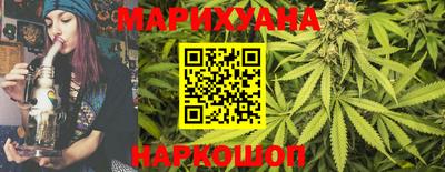 кристаллы Ликино-Дулёво