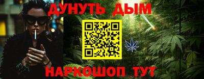 СК Ливны