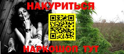 СК Ливны