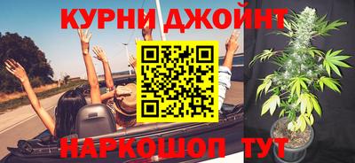 кокс Мариинск
