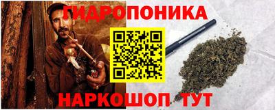 СК Ливны