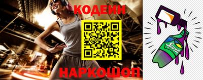 кристаллы Ликино-Дулёво