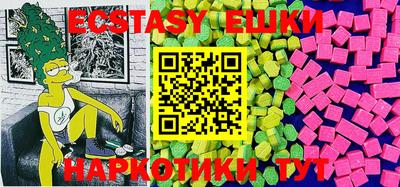 кокс Мариинск