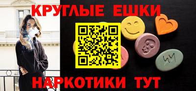 кокаин премиум Малоярославец