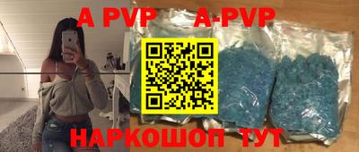 СК Ливны