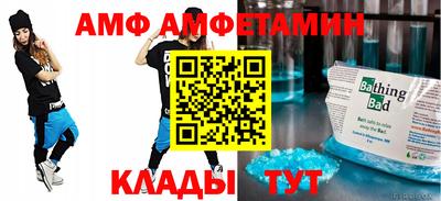 гашиш Кулебаки