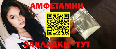 СК Ливны