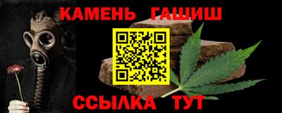 СК Ливны