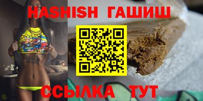 COCAINE Малгобек
