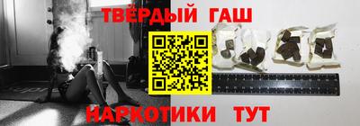 кристаллы Ликино-Дулёво