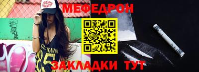 jwh Кумертау