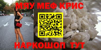 COCAINE Малгобек