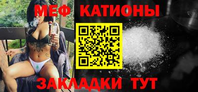 СК Ливны