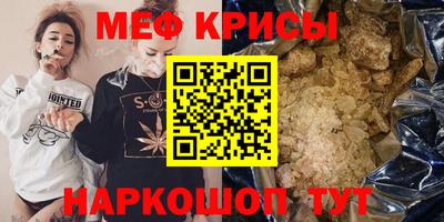 бутик Лесосибирск